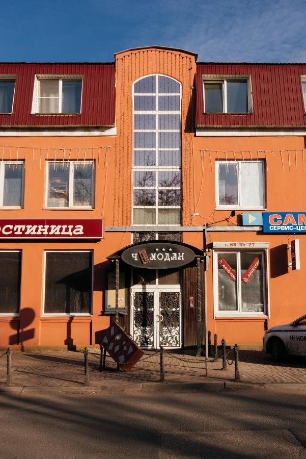 Hotel Chemodan Pskov Exterior photo